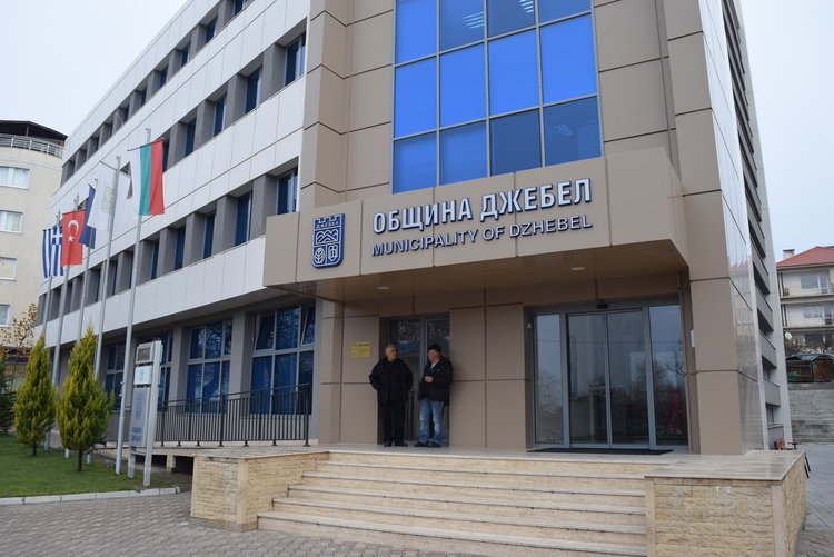 Отново се раздават юмруци,отново в Джебел