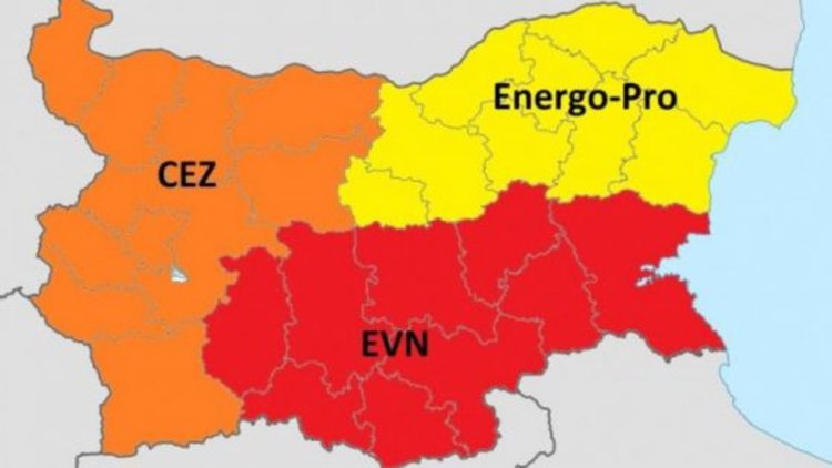 EVN: Абонирайте се за безплатни SMS-и или имейли за размера на фактурата и при пропуснат срок за плащане 
