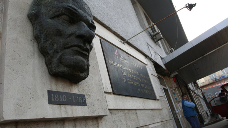 Над 130 пострадали потърсиха помощ в "Пирогов"