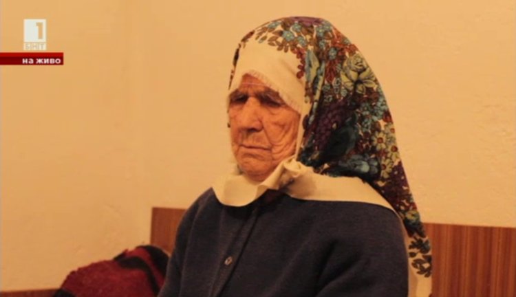 На 104 години почина най-възрастната родопска столетница