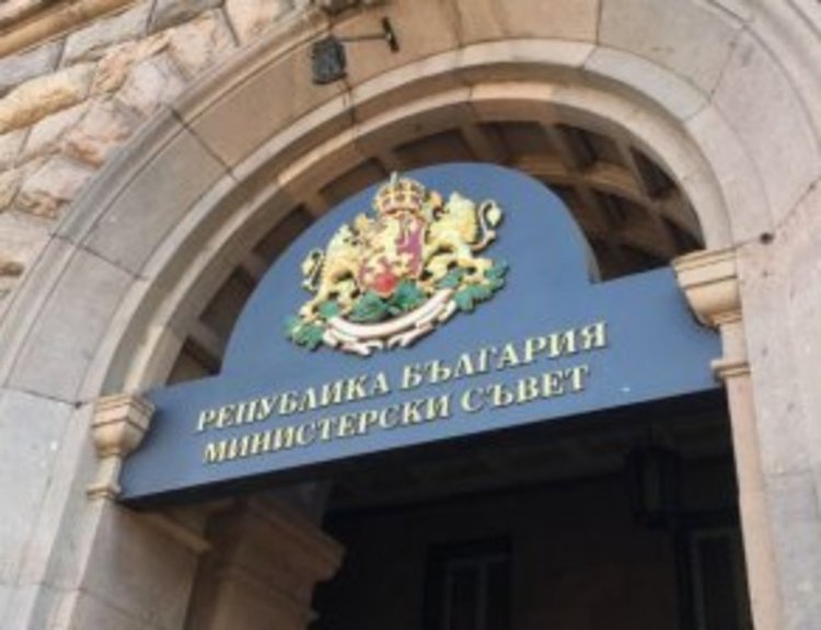 Определиха кои детски градини и училища ще са защитени