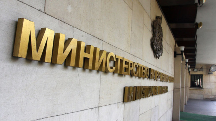 Ръководството на МВР се среща със синдикатите