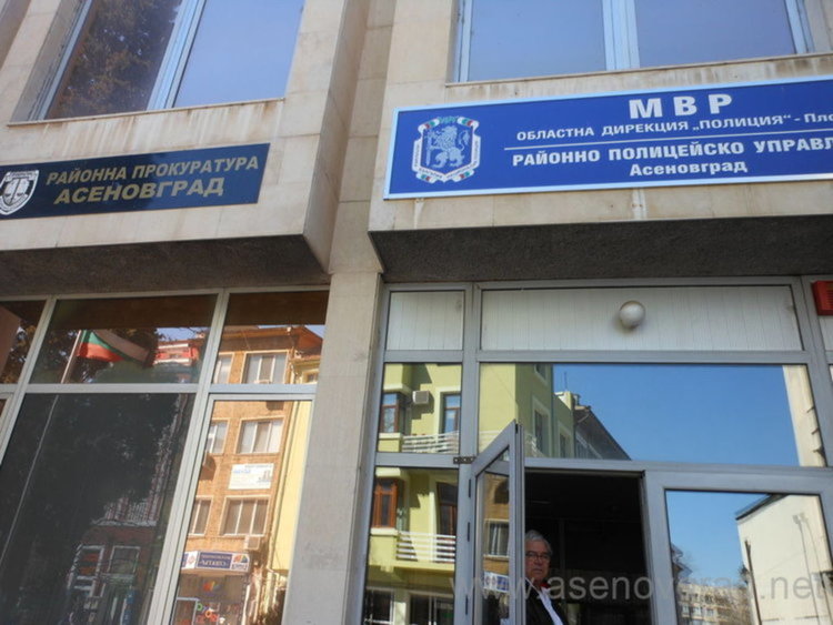 Обявиха конкурс за 8 полицаи към РУ - Асеновград