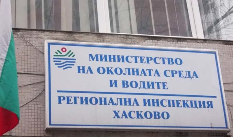 Наложиха глоби на две димитровградски фирми