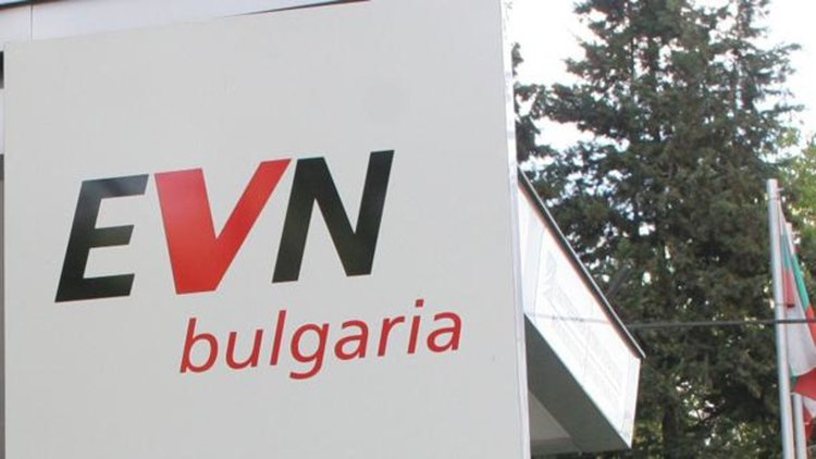 Два дни от м. май няма да може да се плащат сметки за ток