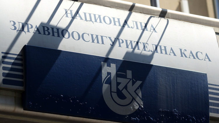 7000 пациенти с псориазис ще получат лечение едва след пътуване до София