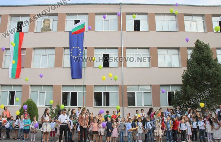 Първият звънец удари в СУ "Любен Каравелов"