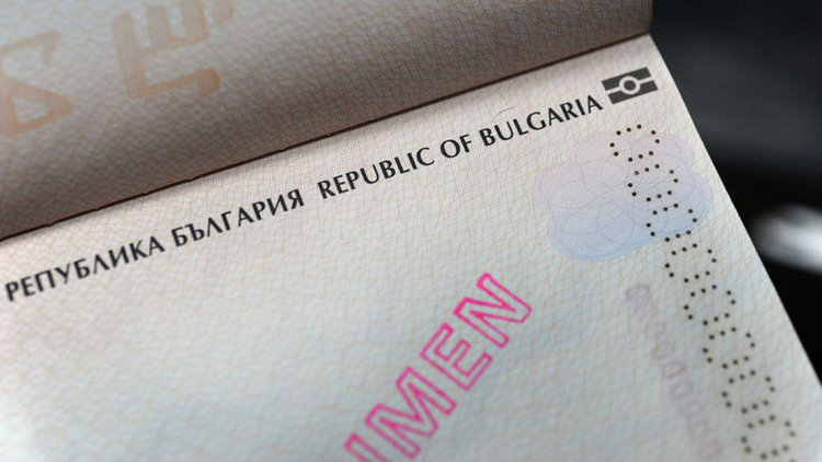 Международен натиск ли доведе до удара по „паспортната мафия” у нас