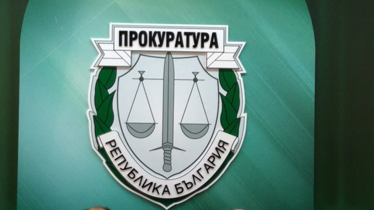 Задържаха данъчен от София за 45 000 лв. подкуп