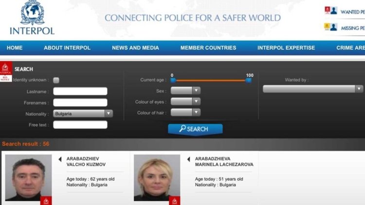 Арабаджиеви вече се издирват с червена бюлетина на Интерпол