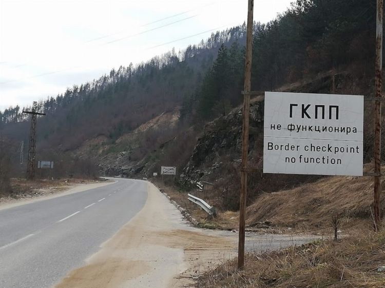 Организират безплатен транспорт до строителната площадка за първата копка на ГКПП Рудозем-Ксанти