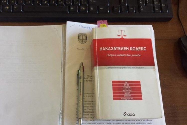 Прокуратурата внесе в съда обвинителния акт спрямо козановец, обвинен за убийство на сина си