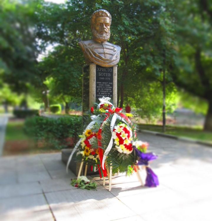 Асеновград чества деня на Ботев