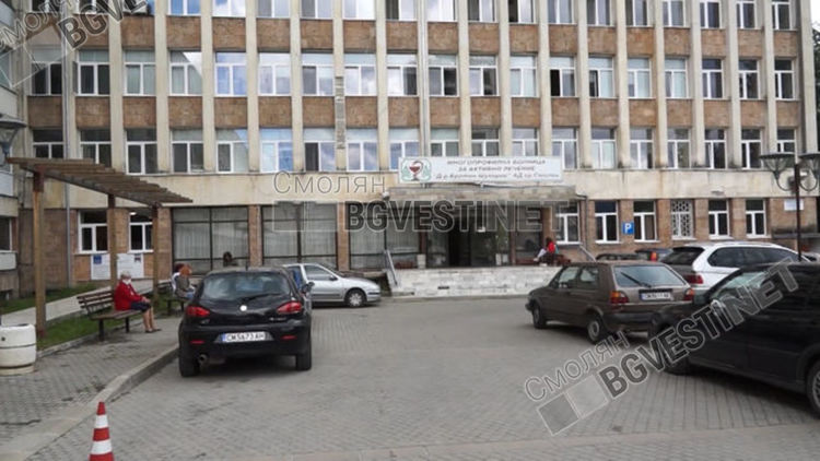 Заради 5 положителни проби, "Хроновски" ще тества всичките си 750 служители в Смолян за Covid-19