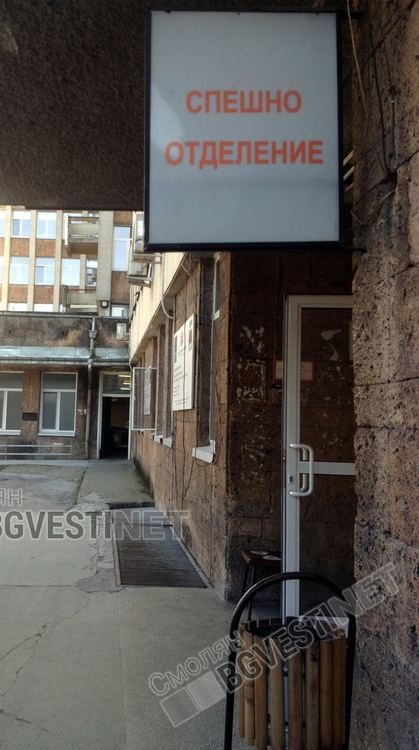 Смолянчанин е в тежко състояние в болница, смазан от товарно ремарке