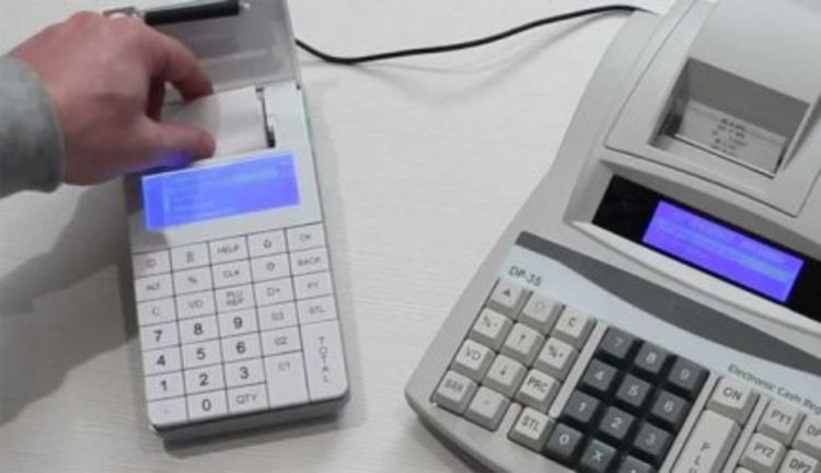 ВАС отмени редица задължения за онлайн търговците