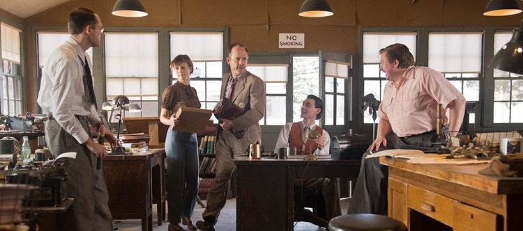 Най-голямата надпревара в науката e в новия трилър по Epic Drama - MANH(A)TTAN