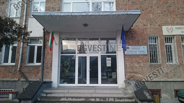 Зелени коридори за ваксини отваря РЗИ-Смолян на 1 и 4 юни