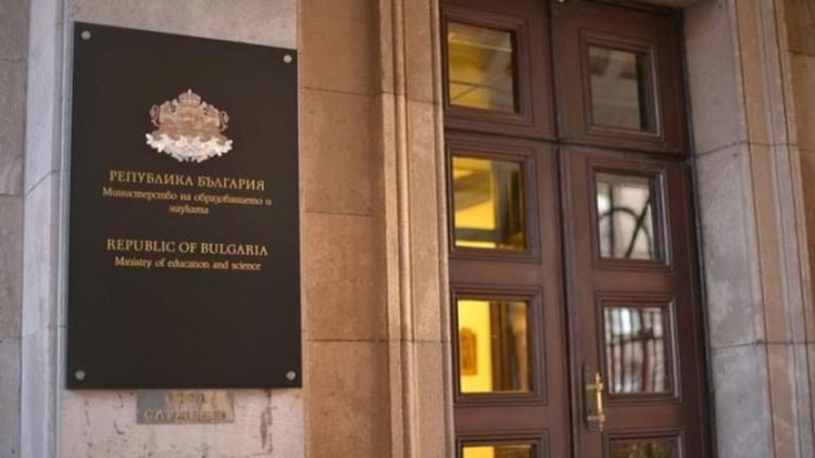 Активирани са първите е-услуги на МОН