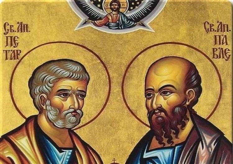 Днес е Петровден