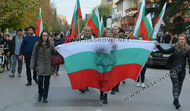Протест в Харманли за ограничаване правата на бежанците