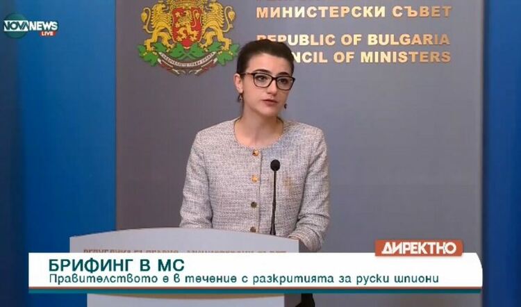 Руската посланичка отказала да отиде в МВнР