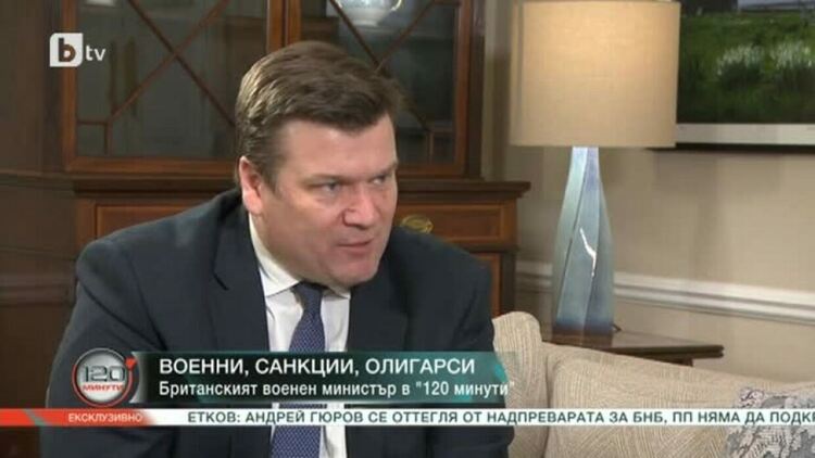 Кралският ирландски полк ще бъде в България след няколко седмици
