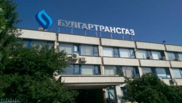 „Булгартрансгаз“ работи активно за възможностите за диверсификация и за повишаване на сигурността на доставките на газ