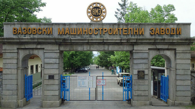 ВМЗ-Сопот спря работа заради наводнени складове и цехове