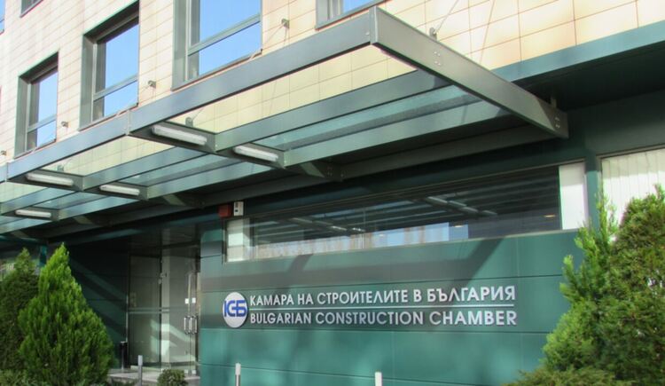 Ден на строителя:. КСБ предупреди, че 2023 г. няма да бъде лека