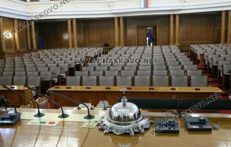 Познати лица зад депутатските банки в 49 Народно събрание от Хасковски регион