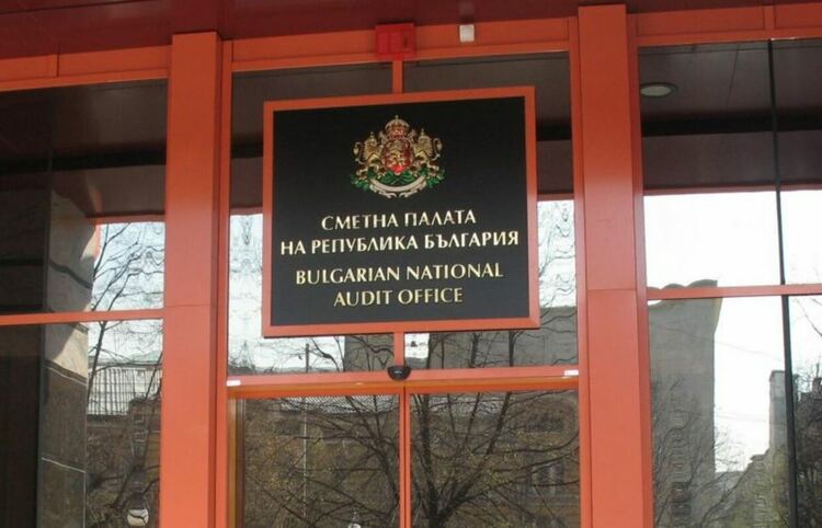 Одит на Сметната палата разкри, че липсват редица документи за КТБ