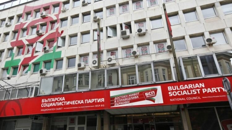 БСП ще се включи в искания от „Възраждане” вот на недоверие