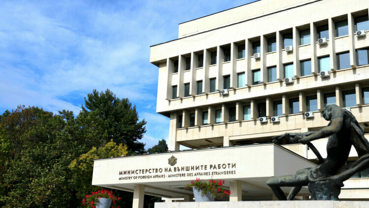 МВнР с предупреждение за българите в Германия