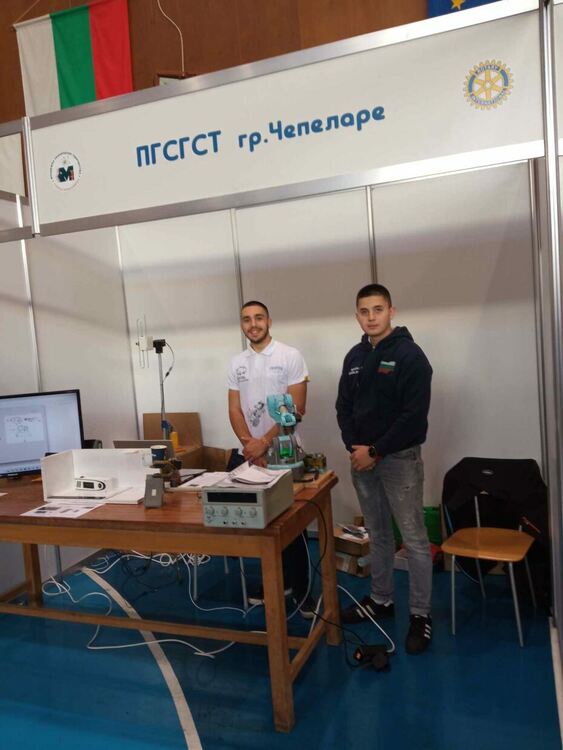 Учениците от Професионалната гимназия в Чепеларе спечелиха трето място в престижен конкурс