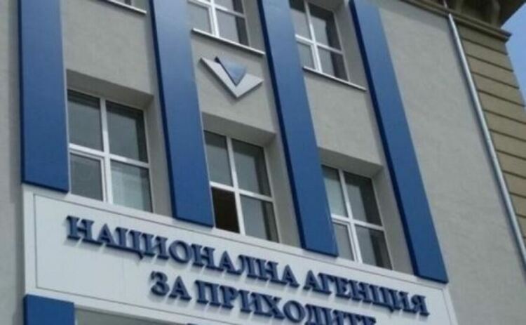 НАП пусна попълнените данъчни декларации