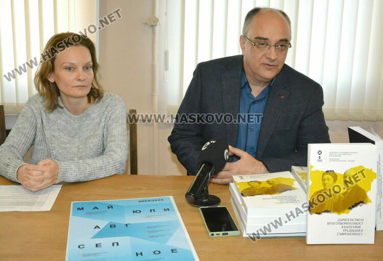 Показват „Златната книга на Хасково“ в регионалния музей