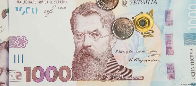 Търсят се 13 млрд. евро: Киев има огромен бюджетен дефицит