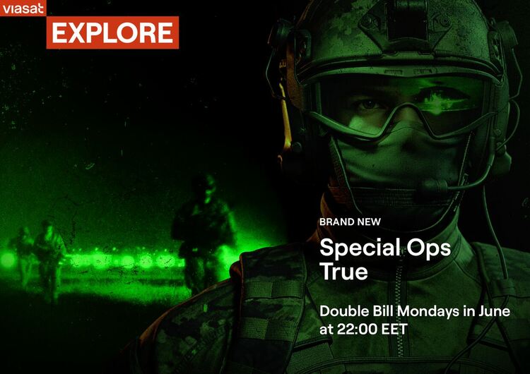 Специални операции и Златото на Юкон по VIASAT EXPLORE