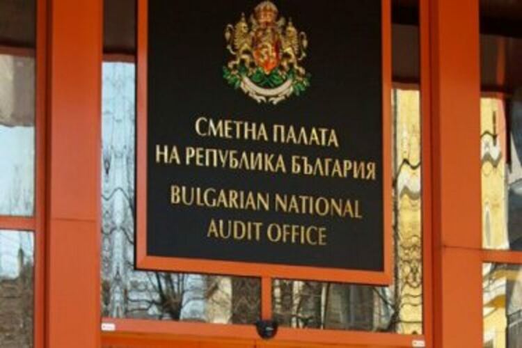 Управляващите искат одит на пенсионните разходи и държавните бюджети