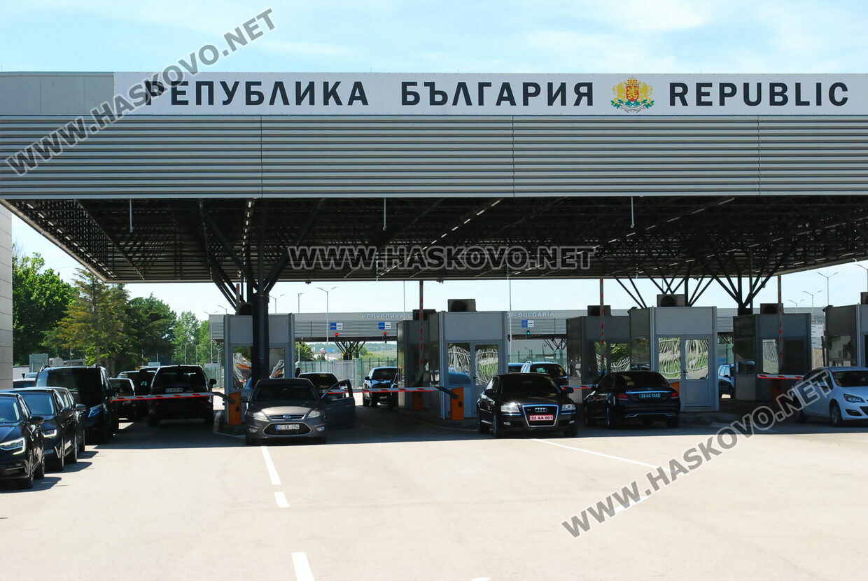 Митничари и полицаи хванаха контрабандни цигари, лекарства и храни