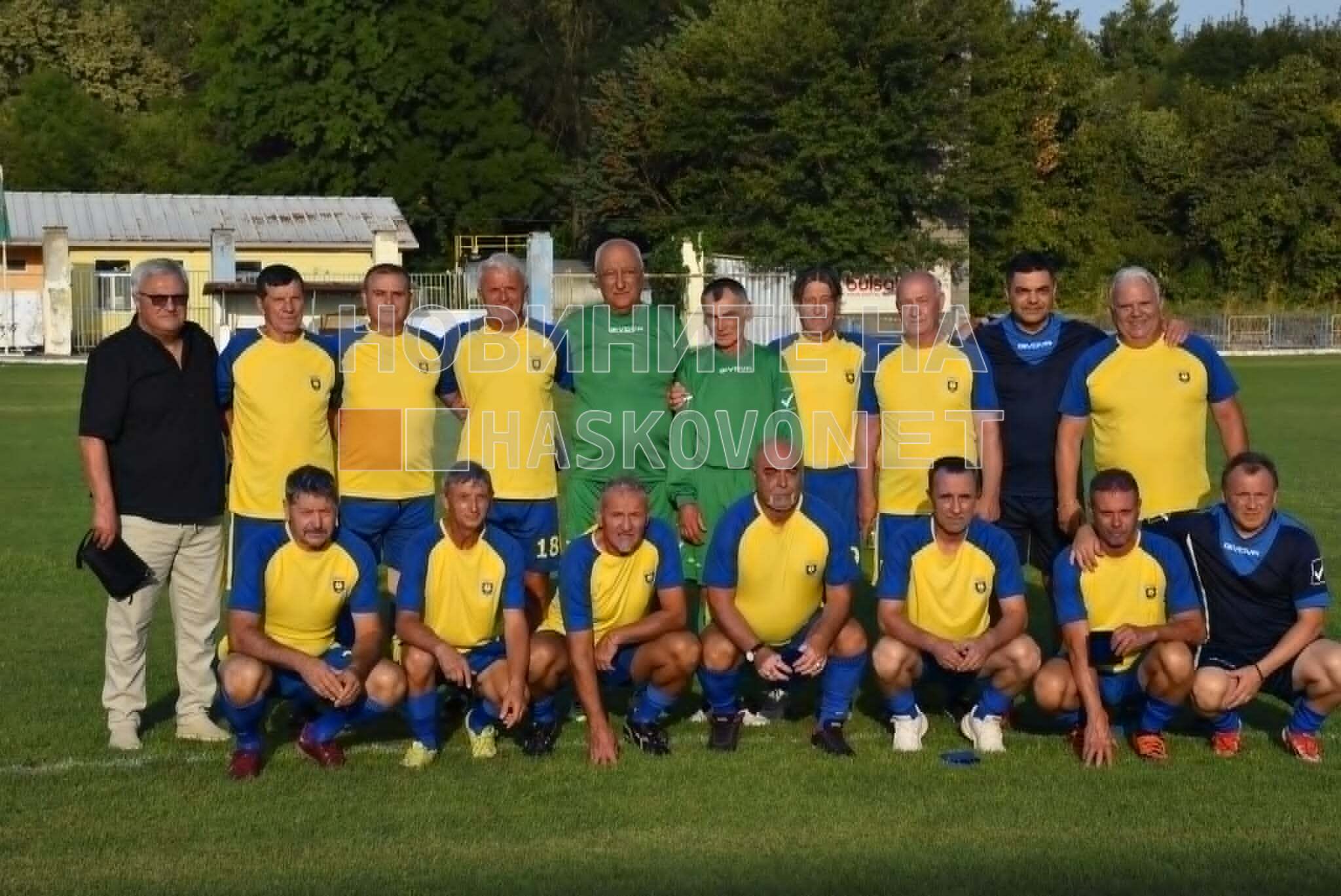 В Димитровград честваха 4 десетилетия от влизането на местния тим в “А” група