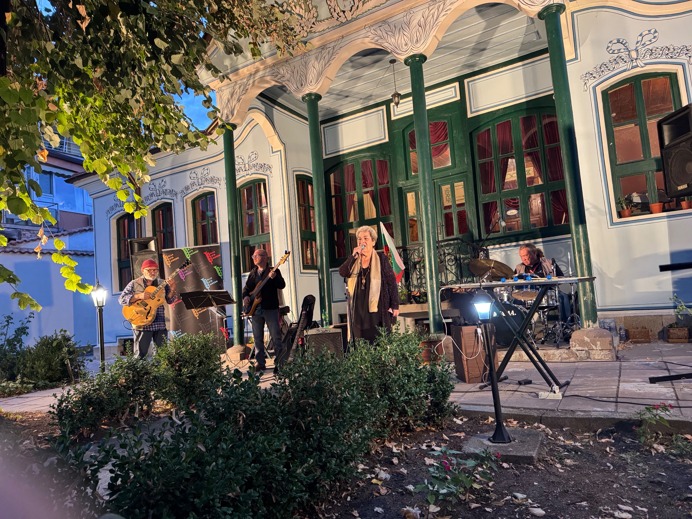 Джаз фест Хасково - 22.09.2026