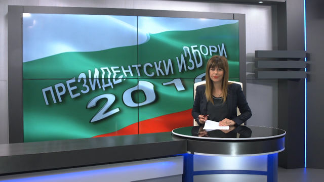 Извънредни Новини 06 11 2016
