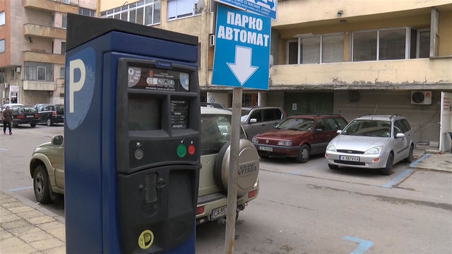 Нова система за паркиране и управление на трафика в градска среда внедряват от община Хасково през 2017 г.