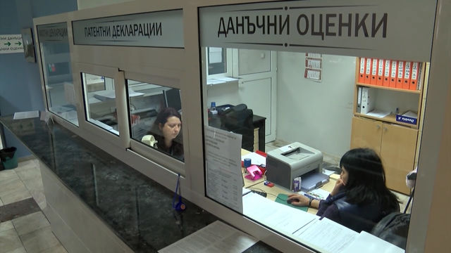 Местните данъци и такси в община Хасково вече могат да се плащат онлайн