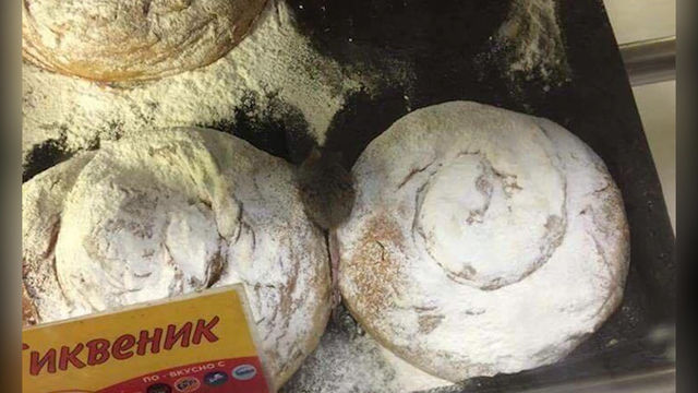 Временно затварят баничарницата, в която клиенти заснеха мишка