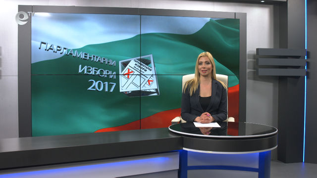 Извънредни Новини 13:00 часа