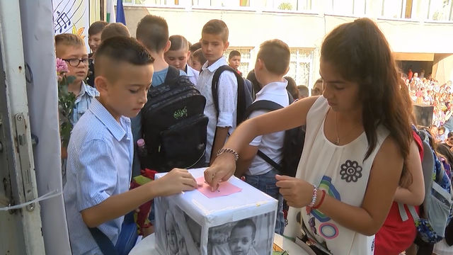За първият учебен ден стотици ученици и родители подадоха ръка на 4 болни деца от Хасково