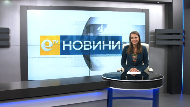 Новини 27 10 2017